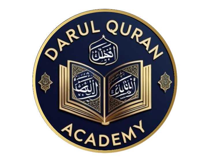 Darul Quran Academy Logo